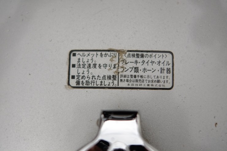 DSCF6007